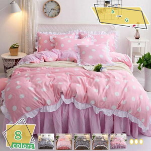 zcJo[Zbg VO 4_Zbg  h_j QJo[Zbg킢 xbhXJ[g amp xbgJo[Zbg |zcJo[ ~zcJo[ Vv Jo[ xbgJo[ 