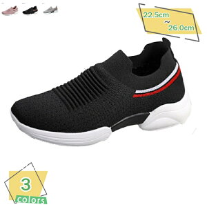 Xj[J[ Xb| fB[X RȂ y i[XV[Y  ɂ i X|[cV[Y EH[LOV[Y eB[X JWAV[Y wlC ~ ʋC jbg 