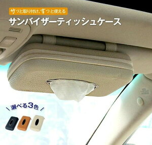 eBbVP[X   ԗp ԍ eBbV{bNX eBbVJo[ ToCU[ hCu W[ P[X U[  hCu ANZT[ ^^Cv  ubN It