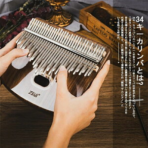 Jo 34L[ C t ewsAm q Ɗy S҃Zbg KVꃋ NjONX L꒲p n} [PXt