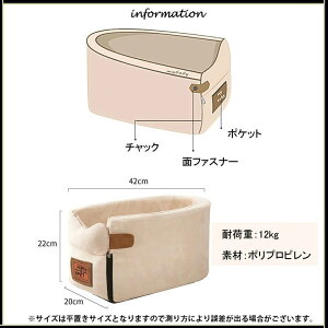  hCupi ybgpi AEghA J[V[g hCu{bNX Lp p ^ ԓ ԍ I| ybg\t@[ hCuxbh s o