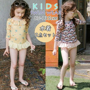 yzLbY  s[X ̎q rLj  Lbvt  qǂ  qǂp  ԕ XN[ K[Y xr[XC~O wZ ObY  ct