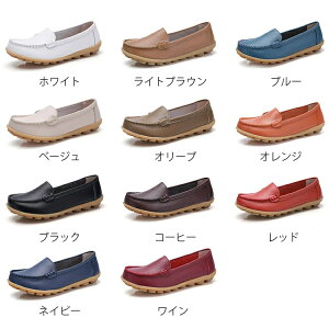 yzJV pvX fB[X t ɂȂ ₷ 22-27cm [q[ ؂ [t@[ tbg  _炩 fB[X RtH[gV[Y [t@[ 