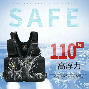 t[eBOxXg ~ CtWPbg ނ xXg ʋC悭 ͍ y tBbVOxXg [ ߉\ 110kg܂ł̕ח ĂѓJ.˃xgt ނ teBO 