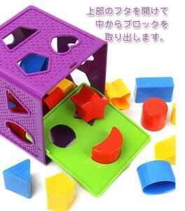 ^͂ mߋ ^͂߃pY pY {bNX ubN `F ςݖ ͂ FF  ` F v[g  m  V ǂ V oYj ̎q j̎q 1