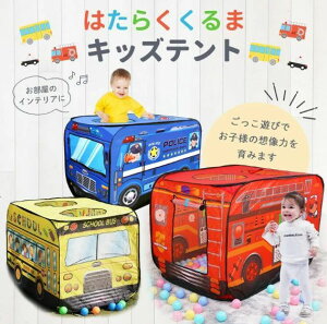 LbYeg oX {[ ܂肽  h  j̎q ̎q oXeg qeg  vCnEX vCnEX egnEX vCeg LbYnEX eg 