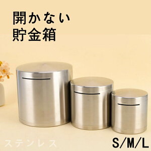  JȂ CeA  D D   500~ 500~  ܂Ȃ  ی^ k 30~ 50~ ubN  Vo[ NA XeX AN