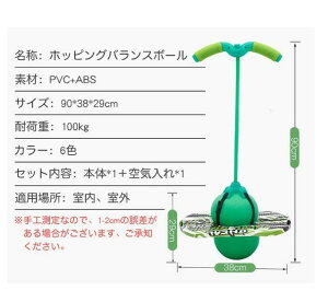 WsO{[ zbsO Wv{[ hotping ball |n q OV  ǂ  O ^ LbY  X|[c tBbglX X|[cgC ANVgC V m