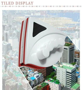 両面ガラスクリーナー 両面窓拭き ガラス掃除専用ツール 窓掃除 マグネット 落下防止ヒモ付き 掃除用品 掃除グッズ シングルグラス 磁気 窓掃除 ワイパーブラシ ガラス厚 3-8mm