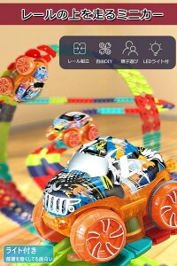 av[g j̎q 34567  q  [ gݗ mߋ Cgt zՕt ̃pY DIY lC LO NX}Xv[g