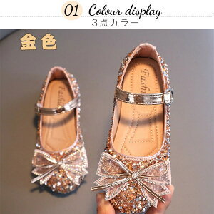  qC LbY pvX XpR[ S LbYV[Y }WbNe[v C PlC LL vZX WjAV[Y ̎q tH[}V[Y _XV[Y _