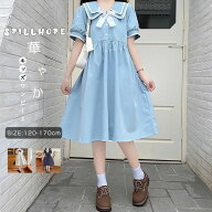 セーラー襟 ワンピース シャツワンピース 子供 キッズワンピース 紺 白 青 制服風 Aライン サマードレス …