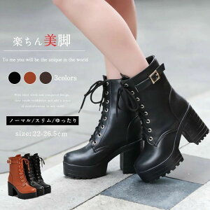 fB[X GWjAu[c EGX^u[c [Nu[c fB[XV[Y V[gu[c AEghA@vC  ʋ ʊw 9.5cm nCq[ q[ ₷ ₷ [