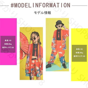 _Xߑ ZbgAbv `Ci \  LbY ㉺Zbg RXvʒOK qp  h a KIDS  LbY qp t 傫TCY o Xe[W h K 