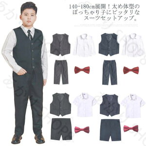 WjA qX[c 140 B 傫TCY 160 tH[}X[c 170 w j̎q 150 180 V[gpc w ۂ wƎ  Vc 