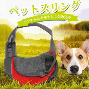 ybgXO XO Ђ  ^/^p ybg PET Lp p  e Rbg \ |Pbgt ΂ V_[obO obO R opi L[