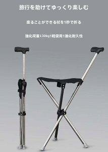 ܂肽ݎt֎q A~ oR s⏕ V[gt xe\ ׏d130kg Or݌v yʂŌgѐ [֗ ܂ݏ ܂ݎXebL ֎q  Xeb