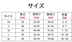 p CtWPbg CtxXg ^ ^ ^ p ̔ }WbNe[v  C̐Vт ̖h~ v[ nr ~ jpWPbg ̃CtW