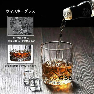 ECXL[OX 200ml 300ml 2  NX^OX bNOX uf[OX NX^ ECXL[OX bNOX ECXL[ v[g Ē  j e ̓ 