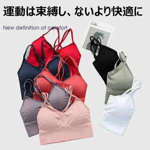 X|[cu hȂ KEFA KgbvX ugbv 傫TCY S/M/L/XL/XXL/XXXL mC[ seBX EFA Ku l gbvX Jbvt _X ߑ tBbglX ob