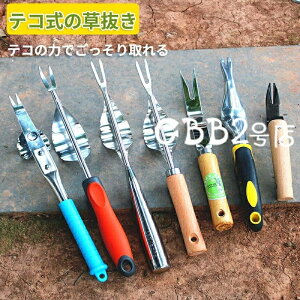    eR eR G | K[fjO ƒ؉   蓹  dO [L d    G G ނ蓹  