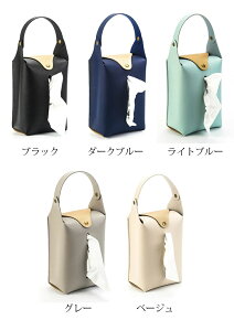 eBbVP[X eBbVJo[ k  PUU[ eBbV{bNX w̖ ̓ PUv [ gCbgy[p[z_[ [ eBbV Ǌ| ݂艺 ԗpeBb