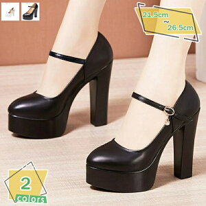 fB[X V[Y pvX Xgbv EhgD  킢 `L[q[  ubN zCg   vbgtH[ pvX nCq[ 13cm O Xg[ p