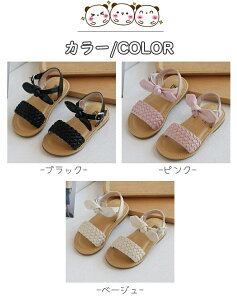 T_ ̎q q ҂ݍ qC lC  ₷ w T_ 킢 U[ y^R w ct q ǂ  14-19cm ubN zCg AEghA W