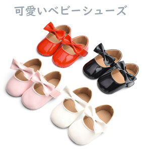 xr[V[Y t@[XgV[Y xr[ tH[}V[Y xr[C p _炩\[ sKC 킢 11cm-13cm  y ₷ ɂȂ S S qp VC q