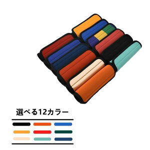 Jo[  Jo[ 2Zbg xr[J[ X[cP[XnhJo וObv ~  ی NbV