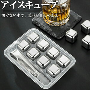 ACXL[u XeX X nȂX XeXX XeXL[u ivX  ECXL[Xg[ e a v[g j ̓̃v[g Mtg i j e 