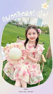 s[X LbY Xqt xr[ ԕs[X  ̎q q tAs[X  WjA Ԃ qǂ  킢 ܎O w  ct w a v[