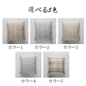 yz45*45cm/60*60cm NbVJo[ k  􉽕 ` zcJo[ Jo[ Jo[ ֎qJo[ \t@[Jo[ _炩 􂦂 CeA ͗lւ ԗp 
