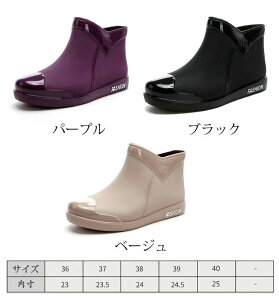 yzCu[c fB[X y  J ֗ C JC V[g CV[Y ~J 䕗΍ ~ Ȃ ₷ AEghA ϐh ~J Lb` 