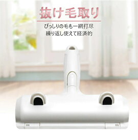 抜け毛取り 簡単抜け毛取りクリーナー ペット用 ホコリ取り 洋服ブラシ 無限ブラシ ゴミ取りケース付き 毛玉取り ペットの毛 ソファ 車のシート 掃除道具 ハンディ ラシ 抜け 毛クリーナー 猫 犬 掃除 水洗い おしゃれ かわいい 被毛ケア 除毛 無駄毛 操作簡単