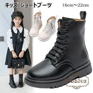 u[c LbY V[gu[c ̎q   w ₷ [XAbvu[c q C V[g t@Xi[ ҂ݏグu[c vC  r qǂC y ₷ 