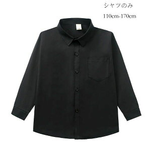 �w�� �V���c �t�H�[�}�� ���V���c ������ ������ ���w�� ���Ǝ� ���̎q �j�̎q ���V���c ���\�� �q���V���c ���܎O �L�b�Y ���� �V���c �u���b�N ���� �c�̕� ���o�� ���̘N�ǁA�升�� ���V��