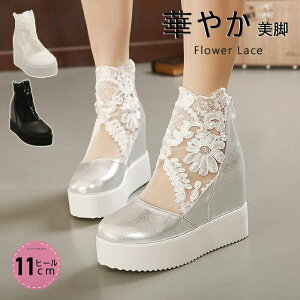 u[cT_ Xj[J[ fB[X T_ [X hJ EFbW\[ 11cmq[ Cq[ gAbv ؂₩ nCJbg t@Xi[ u[c C r gAbv ɂȂ 