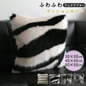 t@[NbVJo[ ӂӂ k tFCNt@[ 45x45cm 30x50cm 50x50cm    \t@w Jo[ zcJo[  t@bV  kG J