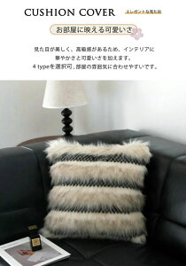t@[NbVJo[ ӂӂ k tFCNt@[ 45x45cm 30x50cm 50x50cm    \t@w Jo[ zcJo[  t@bV  kG J