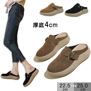 T{ Xbp Xj[J[ fB[X T_ Xb| X|[cT_ r[`T_ ƂȂ RtH[g O AEghA ItBX OL ČC 4cm C ₷