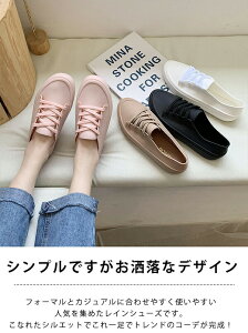 Cu[c fB[X Xj[J[ p C Jp  ₷ h͔Q   ~ PVCf { [Jbg  i ~J J̓ JC ʊw ʋ 