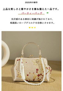 p[eB[obO ƎobO l obO fB[X ԕhJ tH[}obO w w obO p[t 3WAY  obO  ܌ obO aobO 񂰃obO 