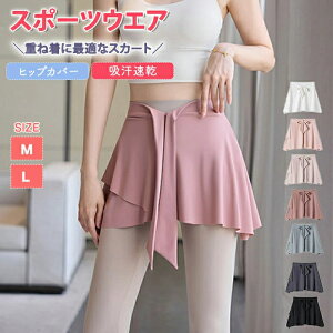 X|[cXJ[g fB[X qbvJo[ KEFA ^ ~jXJ[g _Xߑ AVg[ EGXg{ AC tBbglX I[V[Y X|[cߑ  ejX S