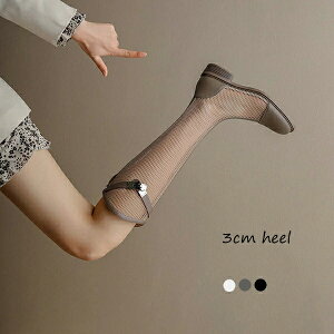 Ou[c u[cT_ T}[u[c fB[X  bV VA[u[c ؂ւ obNWbp[ 3cmq[ T_ bVu[c ԃ^Cc ău[c r q[ ʋC