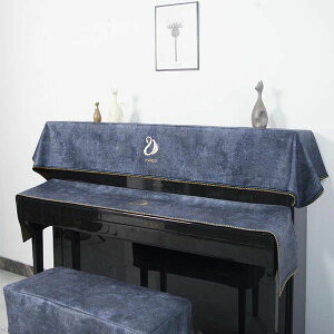 ピアノカバー 3点セット ピアノカバー キーボードカバー 椅子カバー フリンジ アップライト トップカバー 北欧 標準直立型ピアノ用 おしゃれ ピアノ掛け 乾燥 汚れ防止 便利 ヨーロッパ風