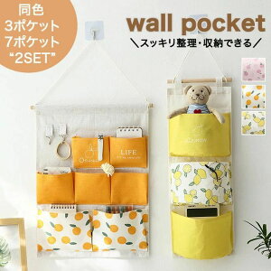 EH[|Pbg 2_Zbg ݂艺 [|Pbg [ [|[` N[obO [ ֗ tbNt  Ǌ|  ȃXy[X [ WG[[ ϕi ʂ