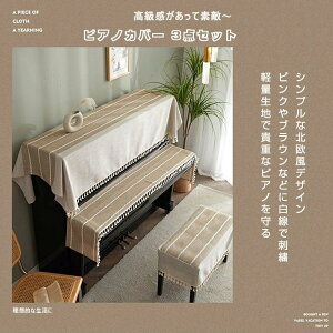 sAmJo[ 3_Zbg sAmJo[ L[{[hJo[ ֎qJo[ hoJo[ tW AbvCg gbvJo[ k [bp  D GKg sAm W^sAm