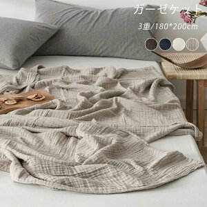 K[[Pbg VO 180*200cm 3d ĂӂƂ Q |zc VRf i` |zc  y G蔧|zc ӂƂ K[[Pbg |zc 􂦂 Ȗѕz z  VO