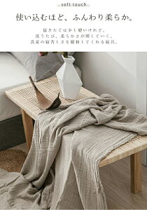 K[[Pbg VO 180*200cm 3d ĂӂƂ Q |zc VRf i` |zc  y G蔧|zc ӂƂ K[[Pbg |zc 􂦂 Ȗѕz z  VO